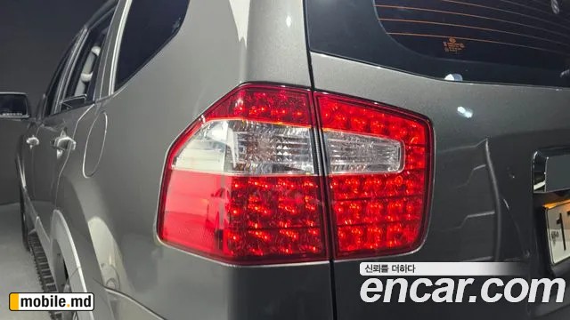 2015 Kia Mohave — photo 23