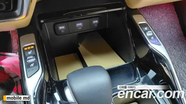 2022 Kia Sorento — photo 28