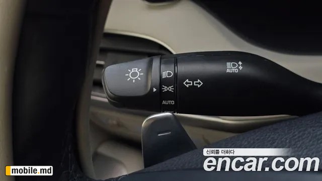 2021 Hyundai Palisade — photo 34