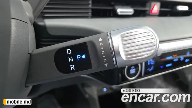 2022 Hyundai IONIQ — photo 9