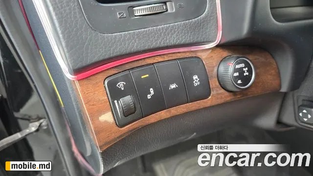 2017 Kia Mohave — photo 15