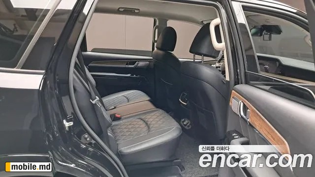 2021 Kia Mohave — photo 11