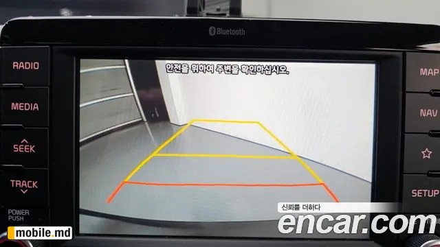 2018 Kia Stonic — photo 15
