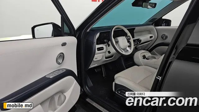 2025 Hyundai Palisade — photo 10