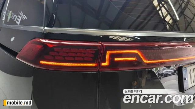 2021 Kia Canival — photo 23