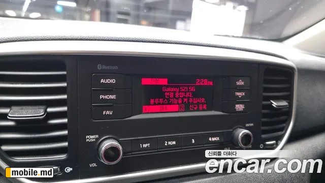 2019 Kia Sportage — photo 14