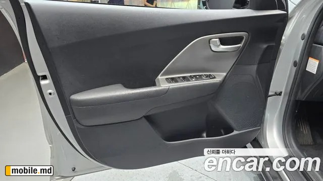 2023 Kia Niro — photo 24