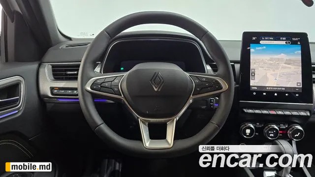 2025 Renault Arkana — photo 14