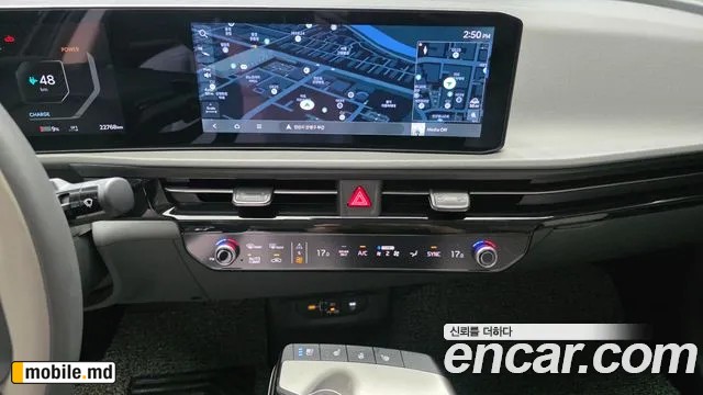 2025 Kia EV6 — photo 12