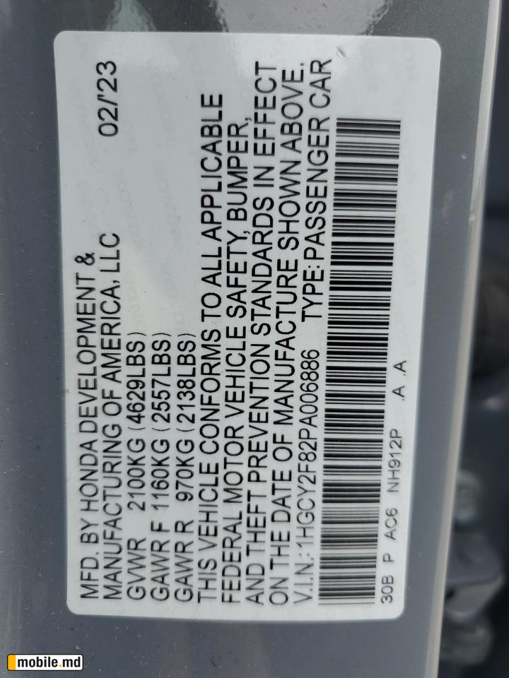 2023 Honda Accord — photo 12