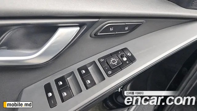 2024 Kia Niro — photo 13