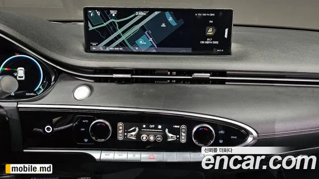 2021 Genesis GV70 — photo 15