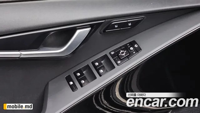 2024 Kia Niro — photo 20