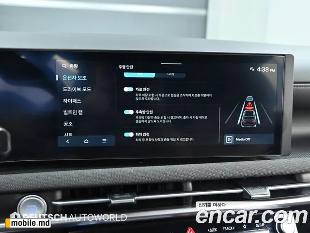2026 Hyundai Tucson — photo 17