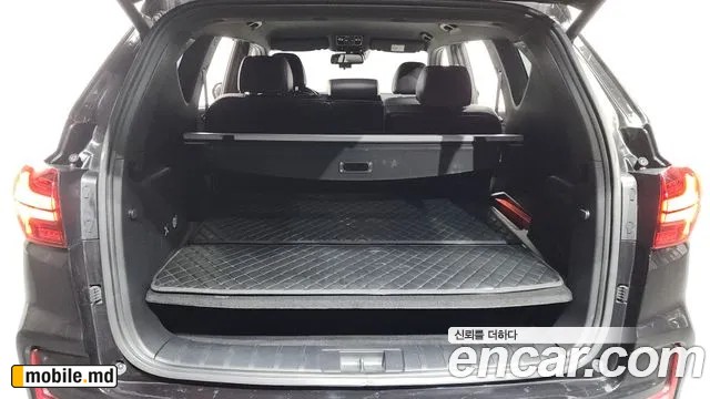 2021 Li Rexton — photo 20
