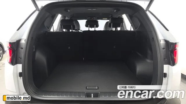 2026 Hyundai Tucson — photo 20