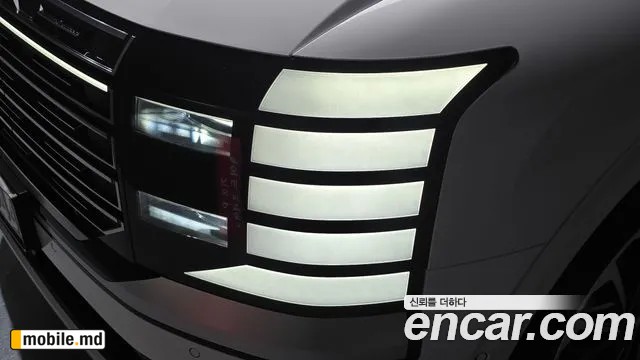 2026 Hyundai Palisade — photo 22