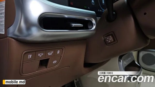 2025 Hyundai IONIQ — photo 28