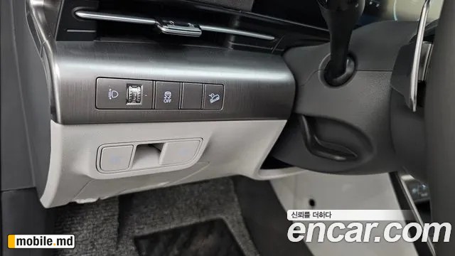 2026 Hyundai Kona — photo 29