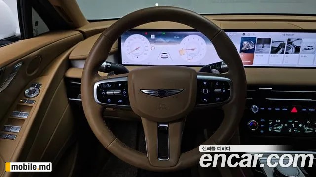 2026 Genesis G80 — photo 13