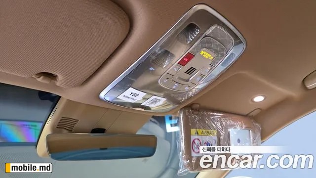 2027 Genesis G80 — photo 27