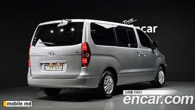 2018 Hyundai Starex — photo 2