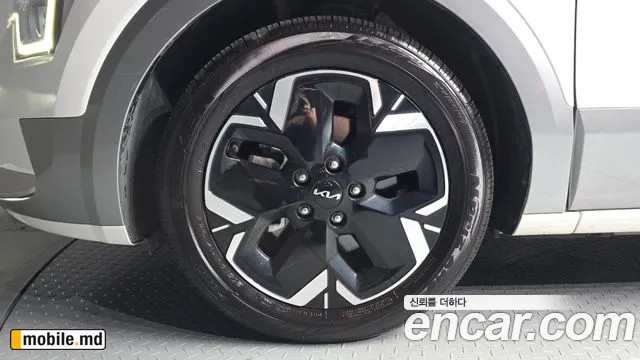 2024 Kia Niro