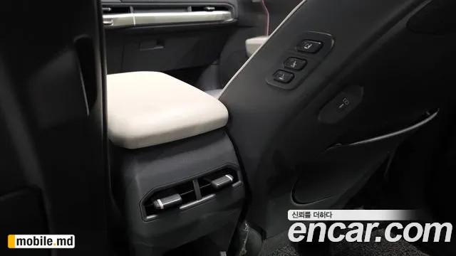 2025 Kia EV3 — photo 35