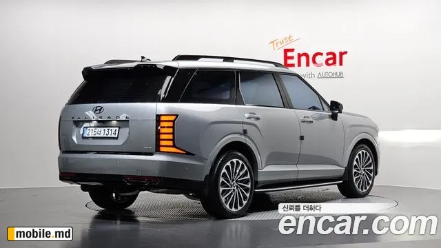 2025 Hyundai Palisade