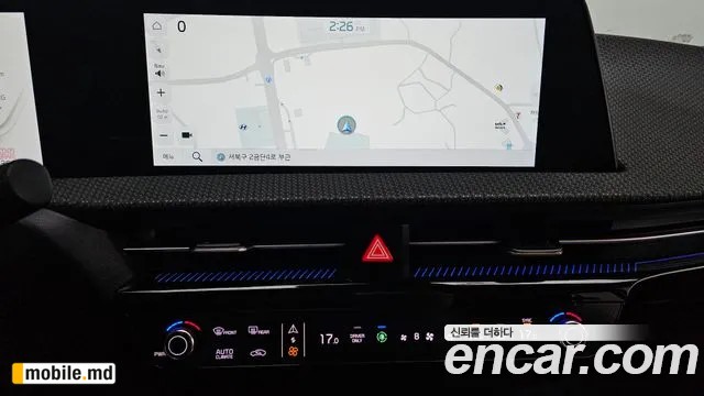 2023 Kia EV6 — photo 15