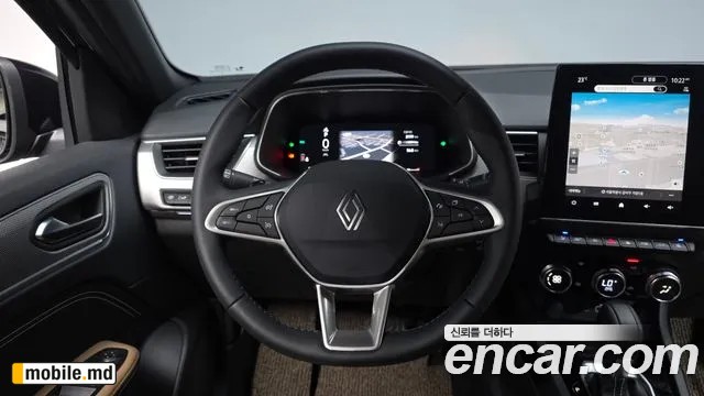 2026 Renault Arkana — photo 13