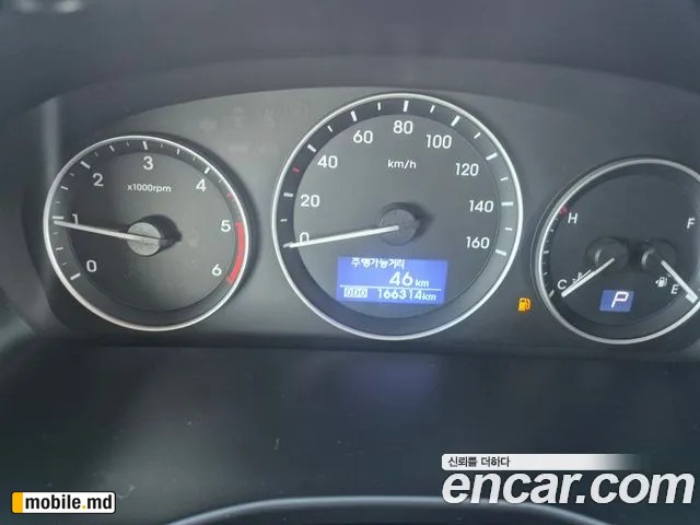 2019 Hyundai Starex — photo 16