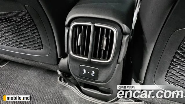 2023 Hyundai IONIQ — photo 31