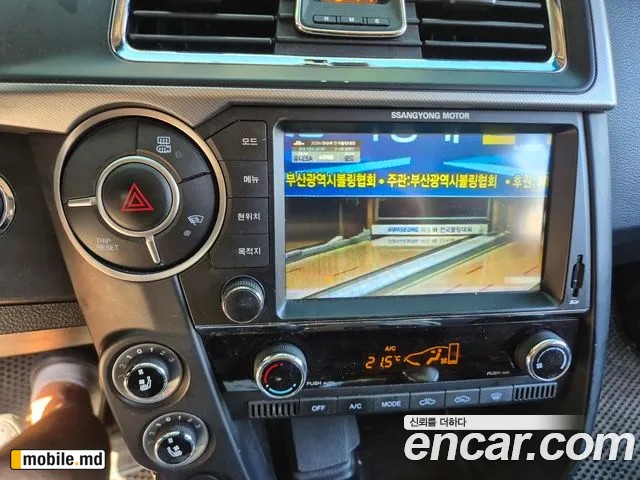 2016 Li KORANDO — photo 11