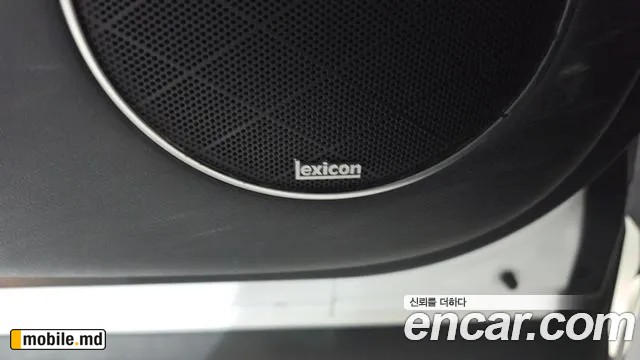 2020 Genesis GV80 — photo 30