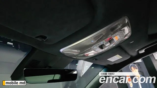 2026 Genesis G80 — photo 19