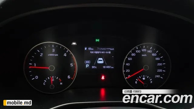 2019 Kia Sportage — photo 8