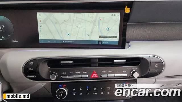 2025 Hyundai Palisade — photo 12
