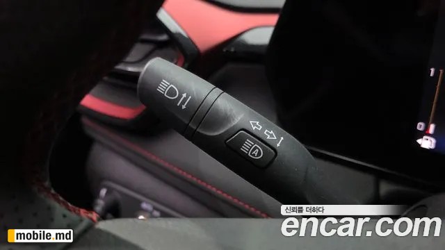 2025 Daewoo Trailblazer — photo 29