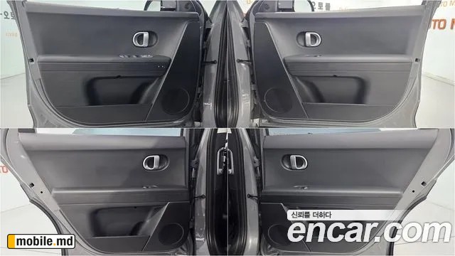 2022 Hyundai IONIQ — photo 19