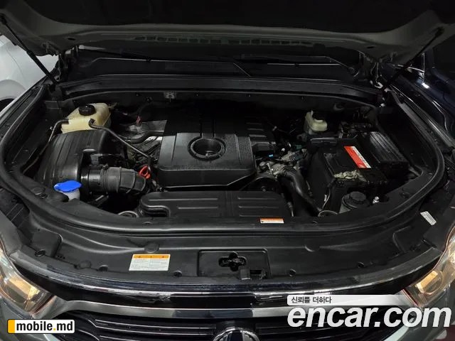 2019 Li Rexton — photo 19