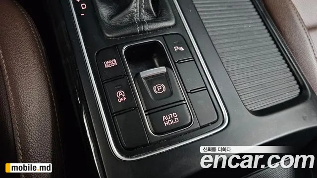 2016 Kia Sorento — photo 28