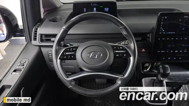 2022 Hyundai Staria — photo 12