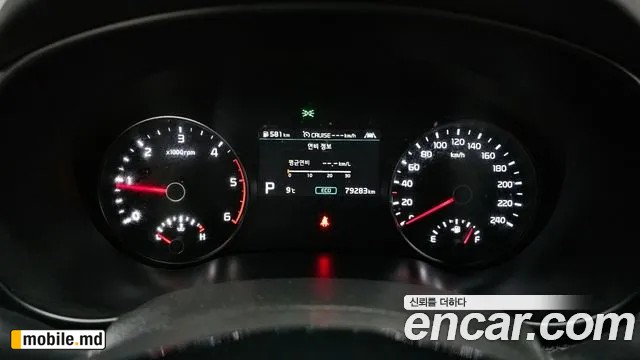 2021 Kia Sportage — photo 8