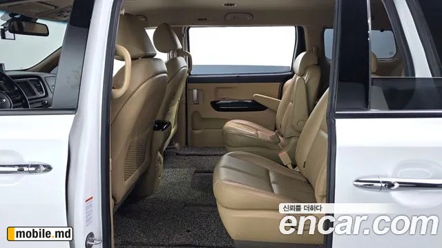 2020 Kia Canival — photo 12