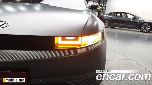 2022 Hyundai IONIQ — photo 22