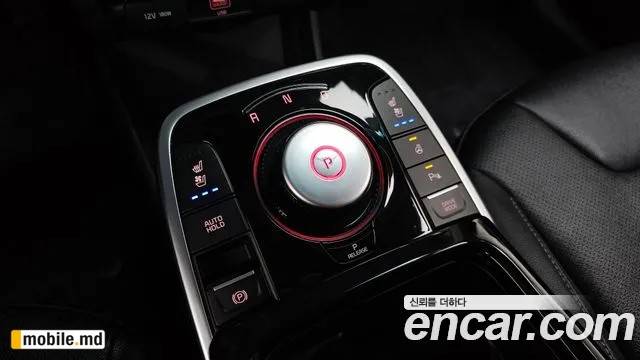 2024 Kia Niro — photo 9