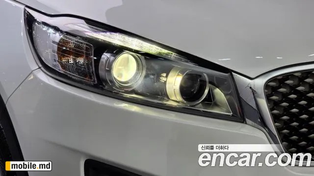 2016 Kia Sorento — photo 22