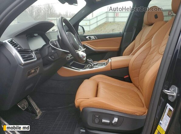 2023 BMW X5 — photo 7