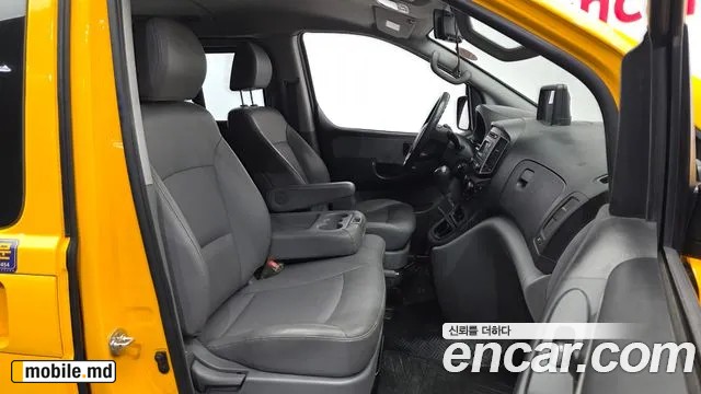 2019 Hyundai Starex — photo 26